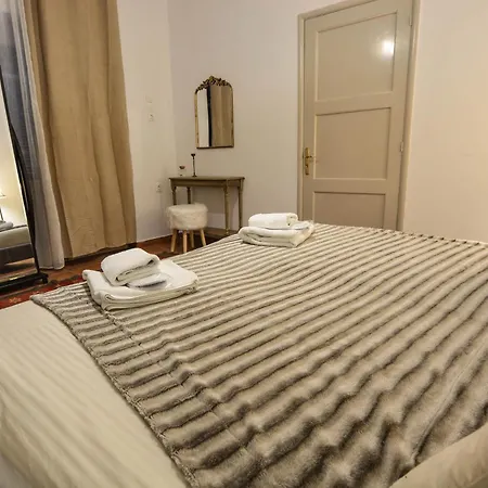 Casa Di Fiamengo *