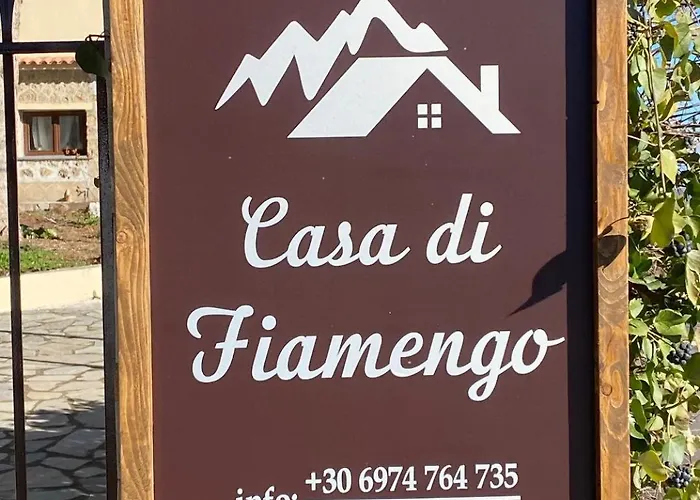 Casa Di Fiamengo * Ano Trikala
